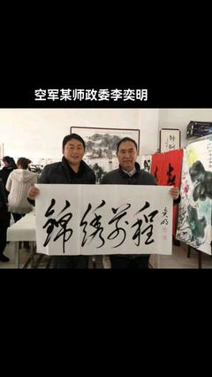 國慶心動打卡地 探索高效辦公新風(fēng)尚