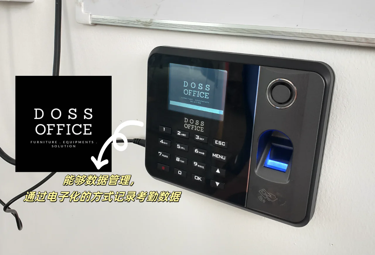 指紋打卡機(jī) 現(xiàn)代辦公管理的新寵與高效助手