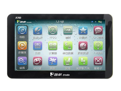 汽車電子導(dǎo)航選購指南 E路通7寸導(dǎo)航的特點(diǎn)與優(yōu)勢